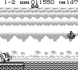 screenshots/Game Boy/Banishing Racer/Banishing Racer (J)_05.png